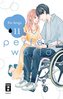 Perfect World 11