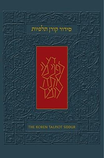 The Koren Talpiot Siddur: A Hebrew Prayerbook with English Instructions, Ashkenaz