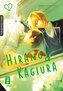 Hirano & Kagiura 03
