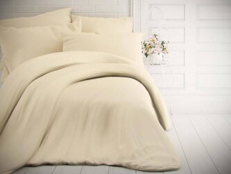 Francouzské jednobarevné bavlněné povlečení 220x200, 70x90cm smetanové