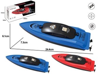 Motorówka R/C 2,4G mix