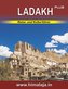 LADAKH plus