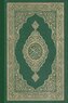 The Noble Quran