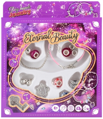 Zestaw piękności bransoletki 15x15x7, Mega Creative