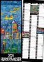 Hundertwasser Streifenkalender Art 2026