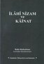 Ilahi Nizam ve Kainat
