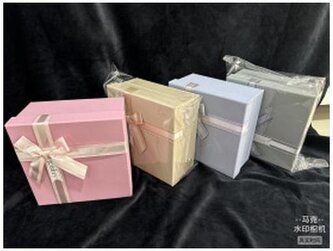 Zestaw pudełek PUG-24108-KW Blue 3szt., Rozette