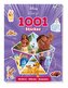 Disney Best of: 1001 Sticker - Stickern - Rätseln - Ausmalen