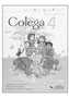 COLEGA 4