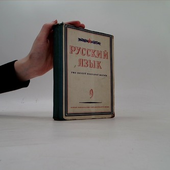 Russkij jazyk pro devátý postupný ročník