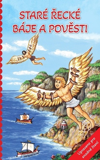 Staré řecké báje a pověsti