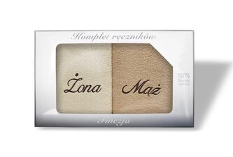 RĘCZNIK KPL.FINEZJA 2 SZT/2x50X90/ FROTTE HAFT"ŻONA I MĄŻ" KREM/BEŻ