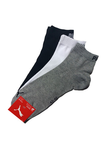 Zakostki Puma 906978 Quarter Soft A'3 35-46 grey-white-black 43-46