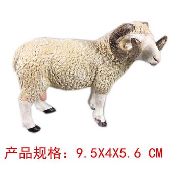 B - Figurka Beran 9,5 cm