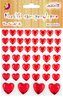 Kamínky samolepící - srdíčka červený
