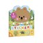 Janod Stickers Samolepky Les 7 predlôh od 1,5 roka
