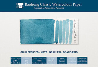 Akvarelový blok Baohong Classic 26x36cm cold pressed 300g