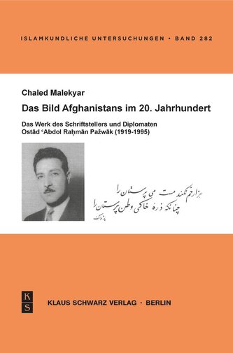 Das Bild Afghanistans im 20. Jahrhundert