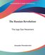 The Russian Revolution