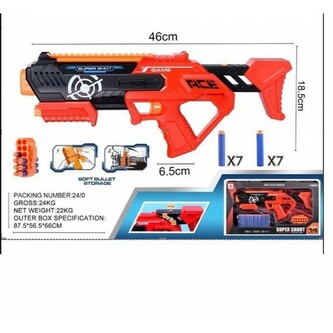 Karabin na strzałki piankowe 1006735