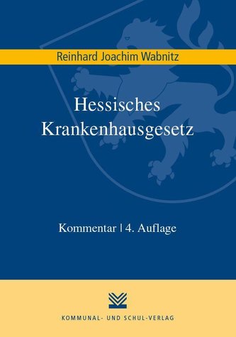Hessisches Krankenhausgesetz