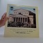 Ансамбль скрипачей большого театра СССР - LP