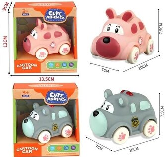 Auto winylowe z napędem