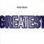 DURAN DURAN: GREATEST