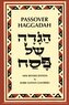Passover Haggadah