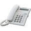 Telefon klasický PANASONIC KX-TSC11