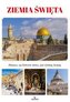 Ziemia Święta