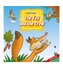 Aesop's Fables: The Fox and the Grapes + e-book