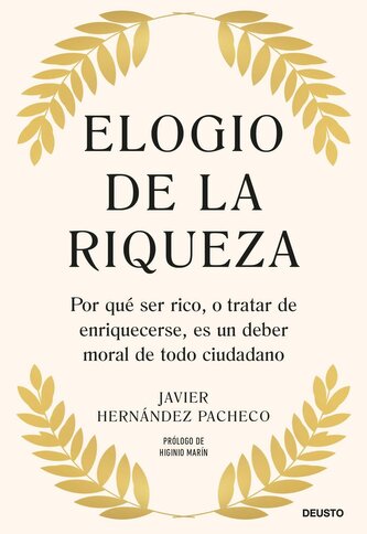 Elogio de la riqueza