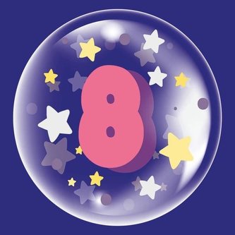Balon 45cm dla dziewczynki cyfra 8 TUBAN