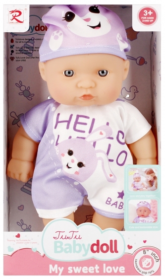 Lalka Bobas 20cm MEGA CREATIVE 531475