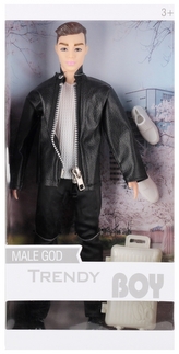 Lalka 29 cm z akcesoriami  chłopiec MEGA CREATIVE 545631