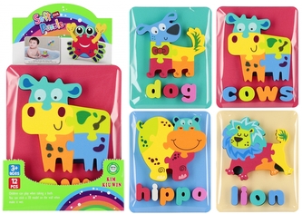 Puzzle piankowe Zwierzęta MEGA CREATIVE 545663