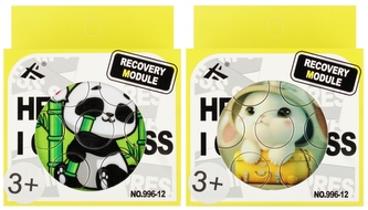 Zabawka edukacyjna Układanka  Puzzle 2W1 MEGA CREATIVE 531488