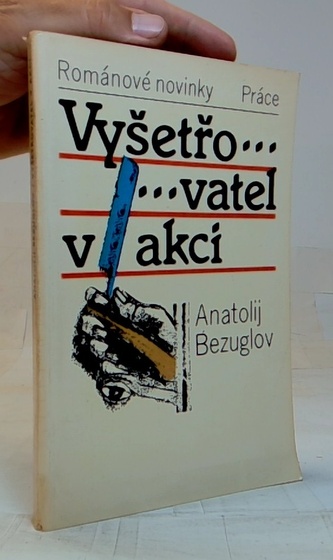 Vyšetřovatel v akci