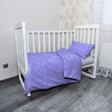 Dětské povlečení do postýlky Čtvercový vzor fialové: 130x90 / 40x60