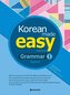 Korean Made Easy Grammar 1