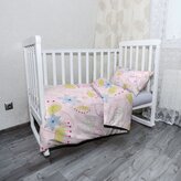 Dětské povlečení do postýlky Barevné obrázky: 120x90 / 40x60