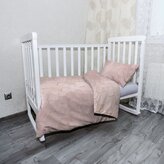 Dětské povlečení do postýlky Rose gold: 120x90 / 40x60