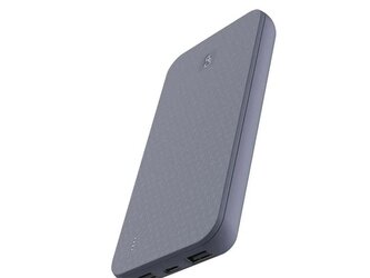 PowerBank GP B+Series 10000mAh Blue