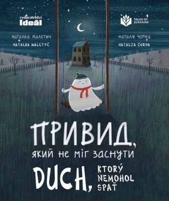 Duch, ktorý nemohol spať