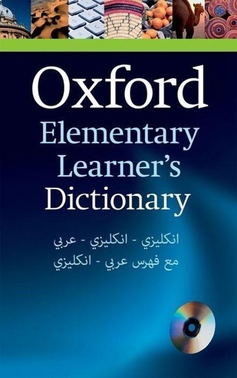 Arabic Elementary Learner`s Dictionary