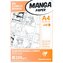 Blok Clairefontaine Manga BD Comic squares - A4, 40 listů, 200 g