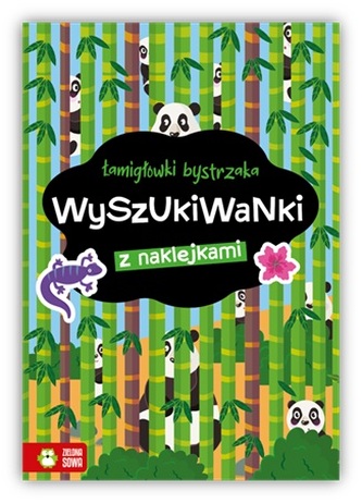 Łamigłówki bystrzaka. Wyszukiwanki