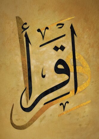 ART PUZZLE Puzzle Ikra (oku) 1000 dílků