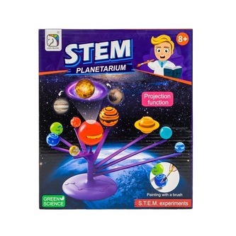 Układ słoneczny Planetarium 604026 HH POLAND